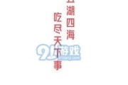 娱乐吃瓜音乐有哪些名字