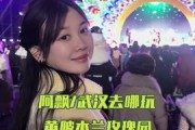 娱乐吃瓜少女阿飘,娱乐吃瓜少女的趣味人生解码